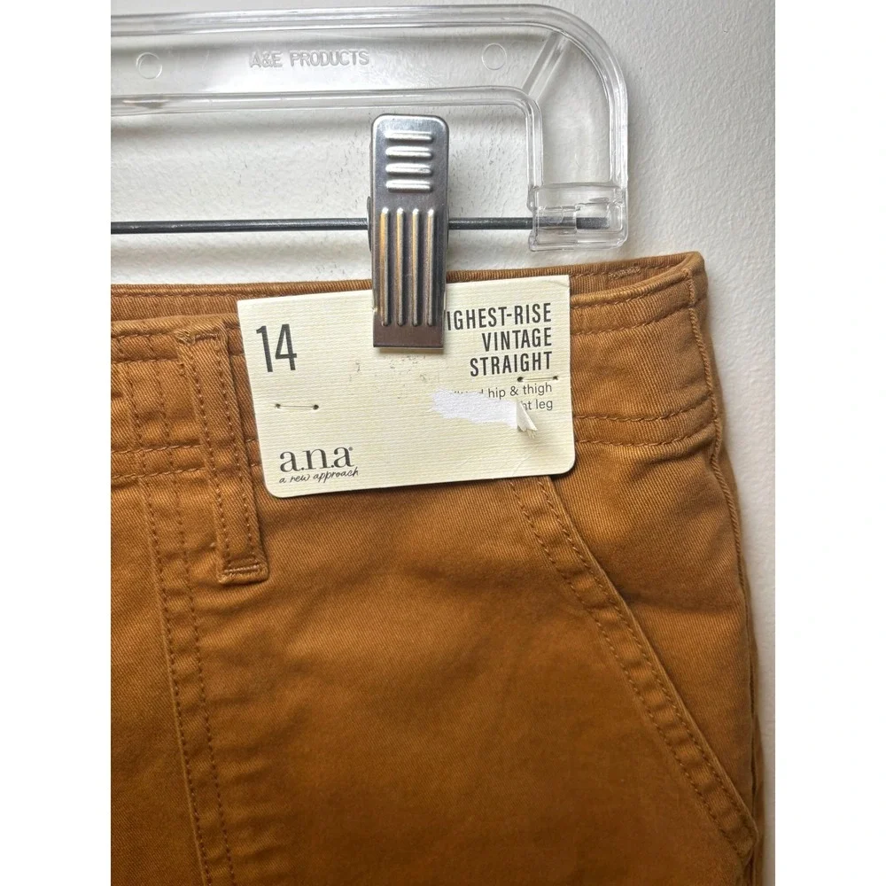 A New Approach Highest-Rise Vintage Straight Leg Size 14 Royal Brown